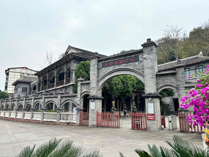 6、坐落于土城古鎮的女紅軍紀念館。刁苓沙 攝.jpg