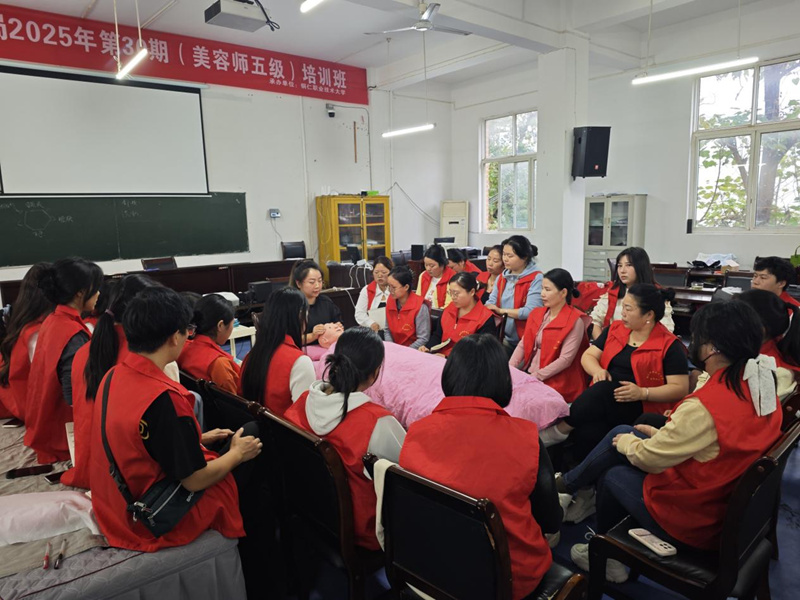 技能培訓“精準滴灌” 賦能高質量就業(yè)。