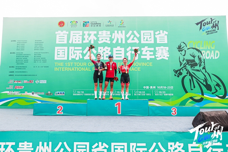 頒獎(jiǎng)儀式。