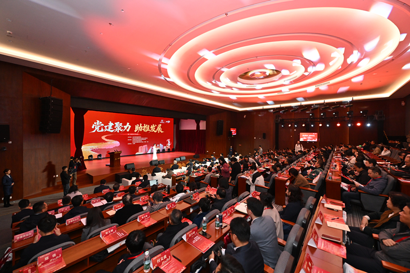 第二屆涼水河論壇在北京經(jīng)濟技術(shù)開發(fā)區(qū)工委黨校舉辦。