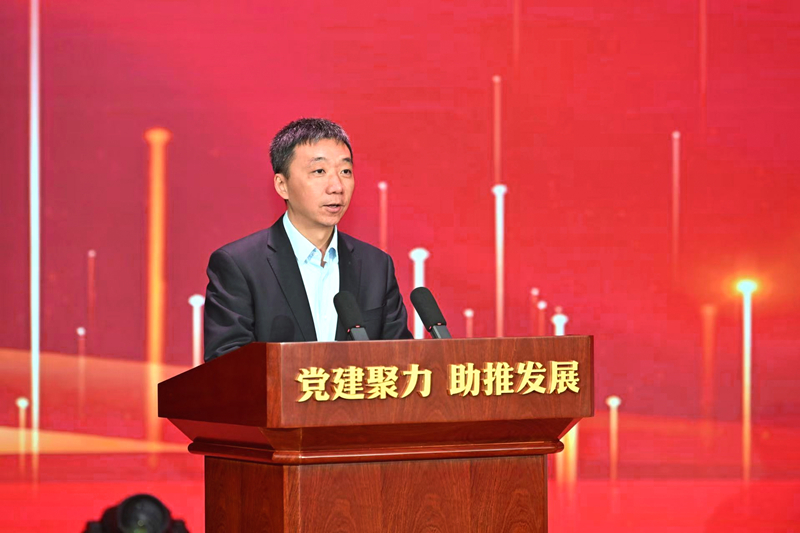 孔磊致辭。