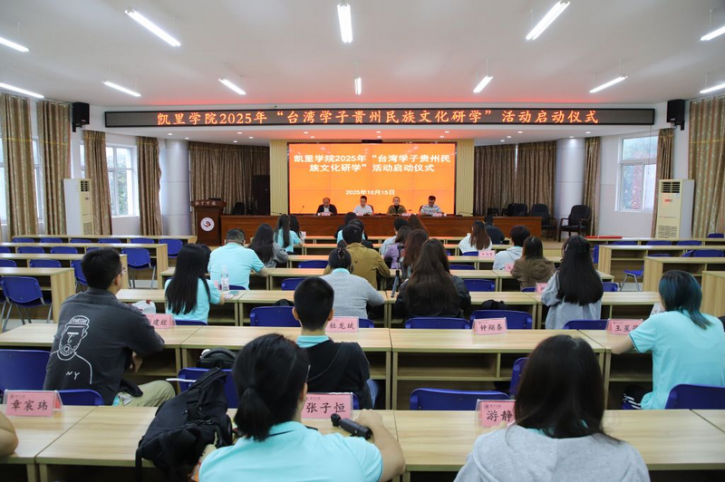 活動現(xiàn)場。