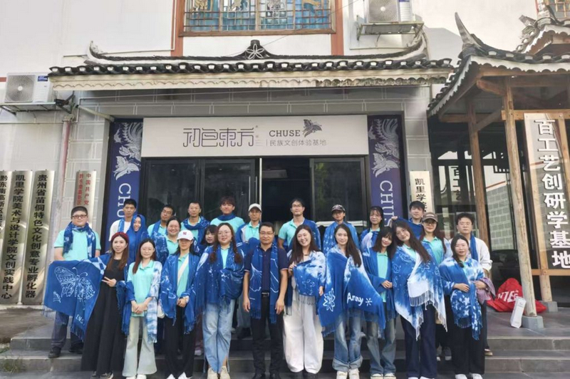 活動現(xiàn)場。