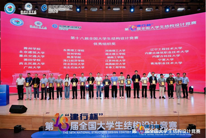 活動現場。主辦方供圖