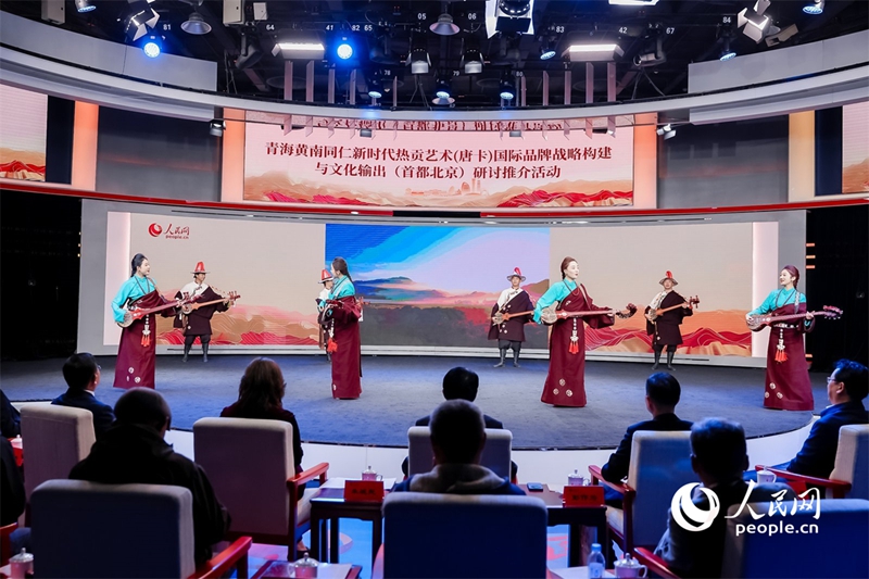 推介活動現(xiàn)場。人民網 況玉攝