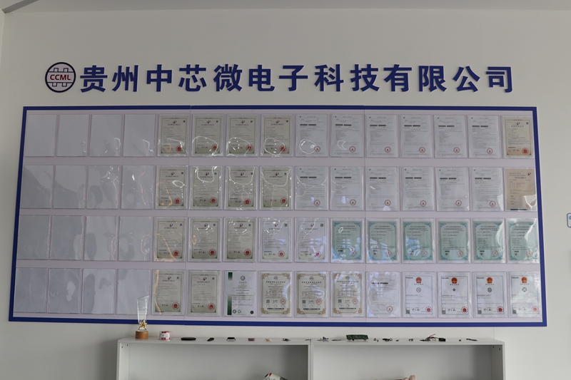 專利技術證書。陳熙 攝.jpg