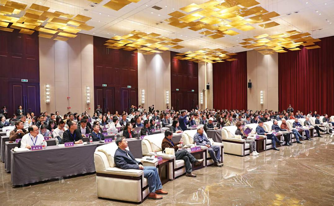 會(huì)議現(xiàn)場(chǎng)。