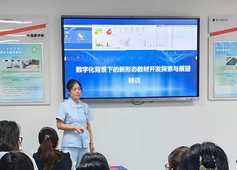 精準目標?：讓每節課 “有收獲”。