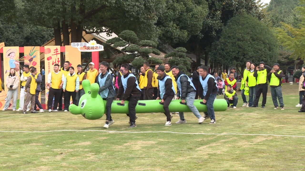 圖為活動(dòng)現(xiàn)場(chǎng)。