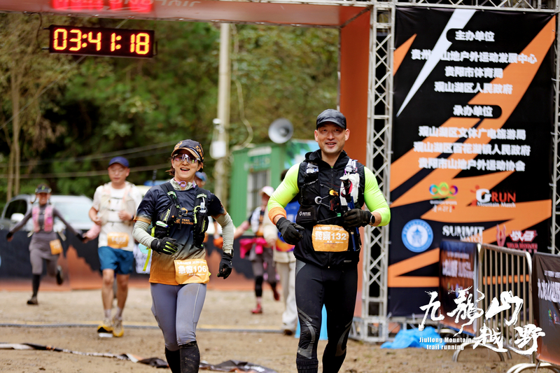  選手沖刺終點。觀山湖區融媒體中心供圖