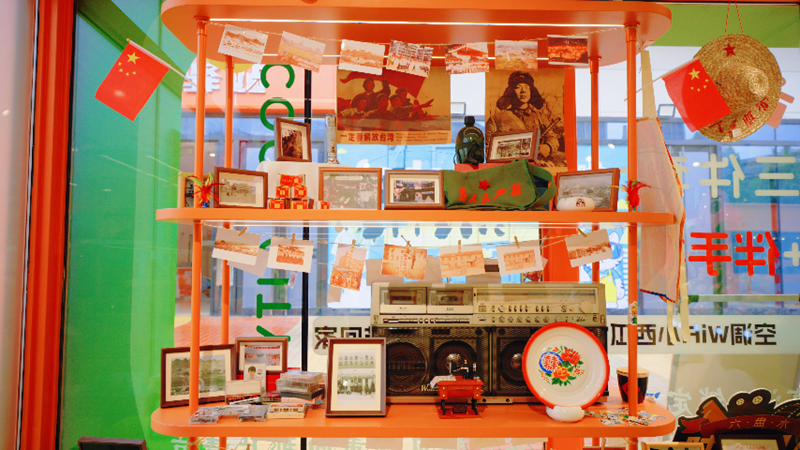 涼都手伴（萬達店）。