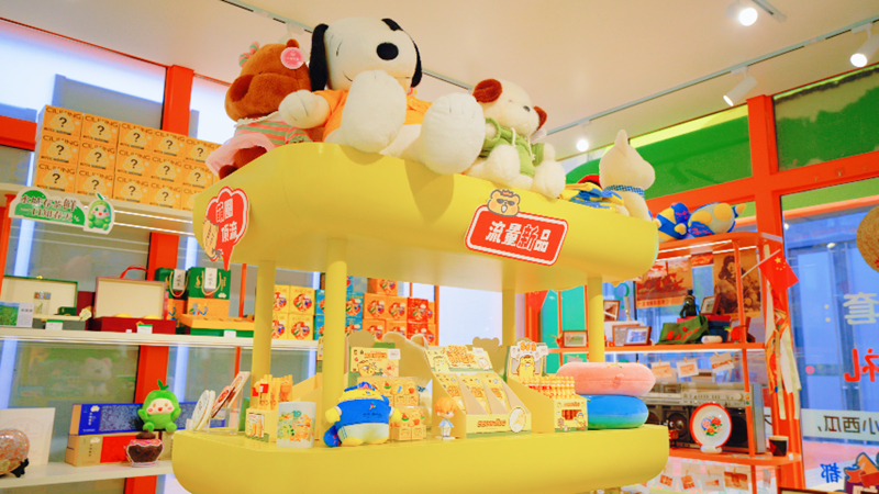 涼都特色產品。