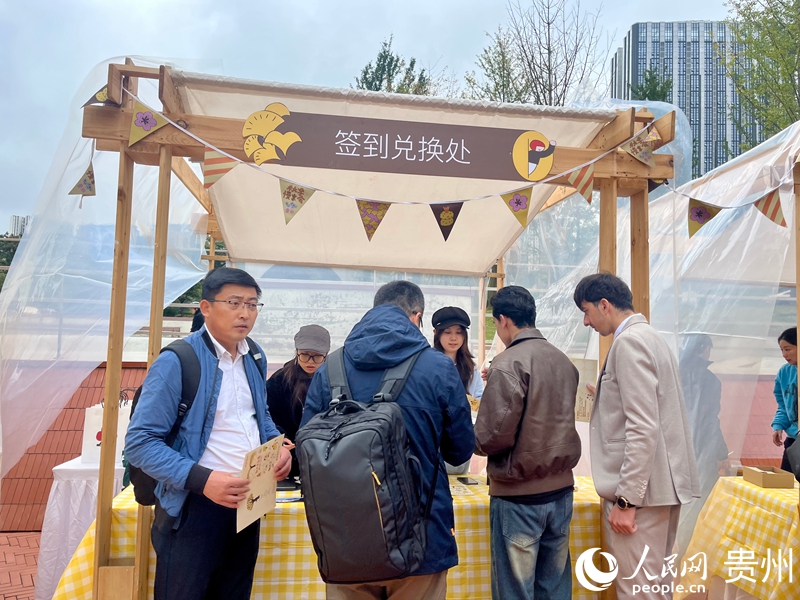 活動現場。人民網 李麗萍攝.jpg