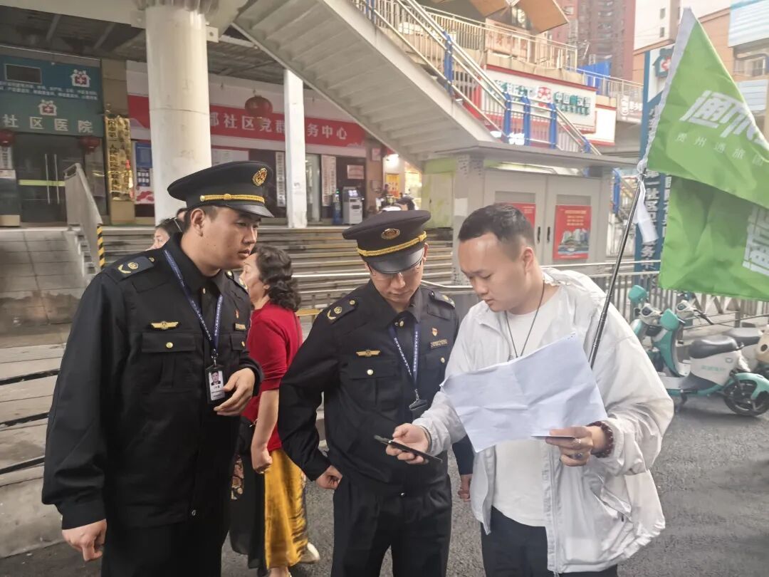 圖片相關部門開展檢查3