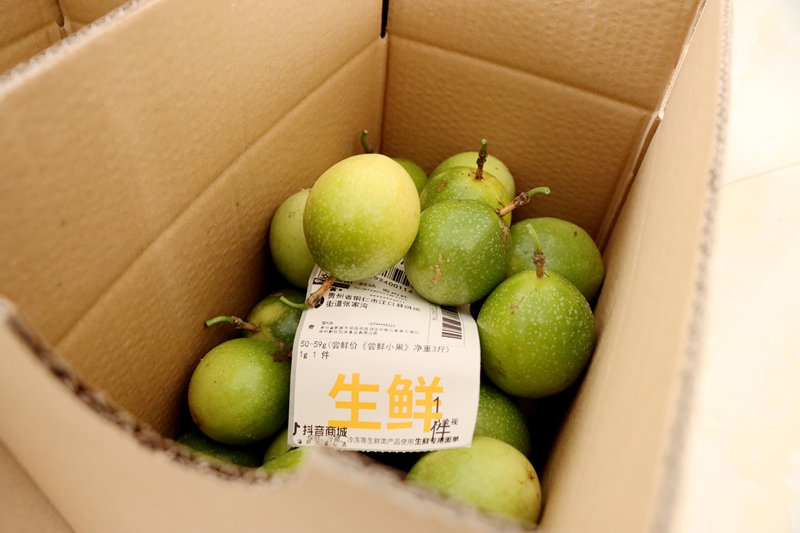 獨山“村播”打通農貨出村“最后一公里” 。