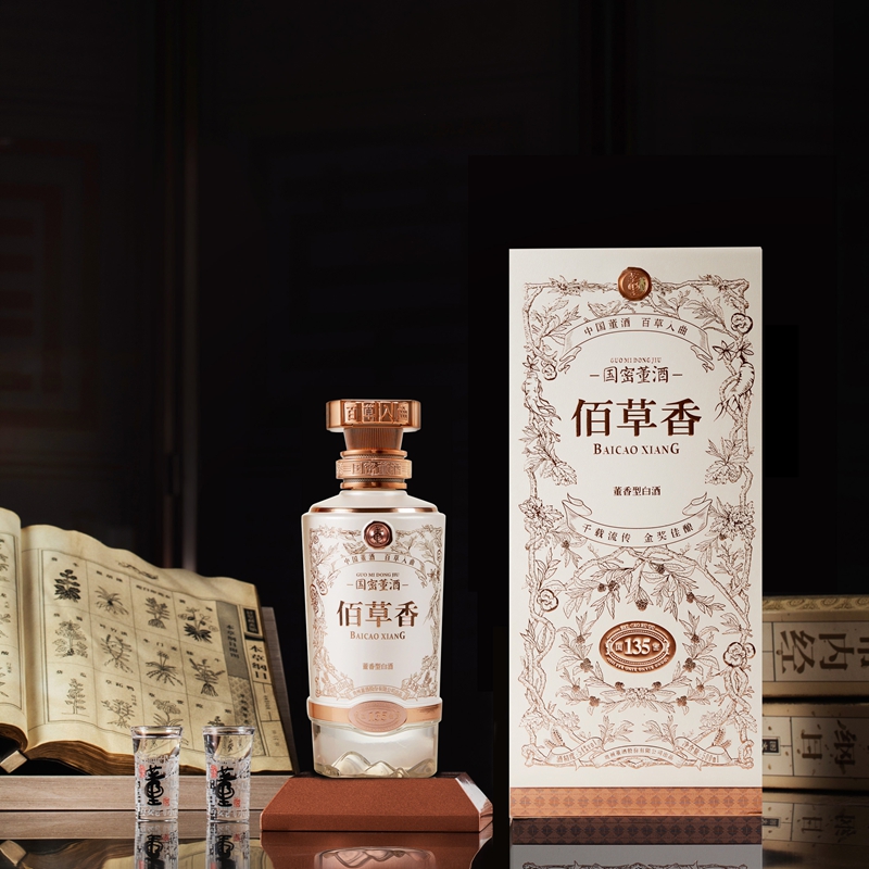 貴州董酒系列產品。圖片由貴州董酒提供