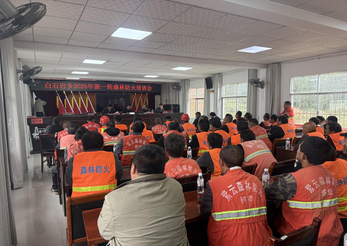 培訓(xùn)現(xiàn)場。