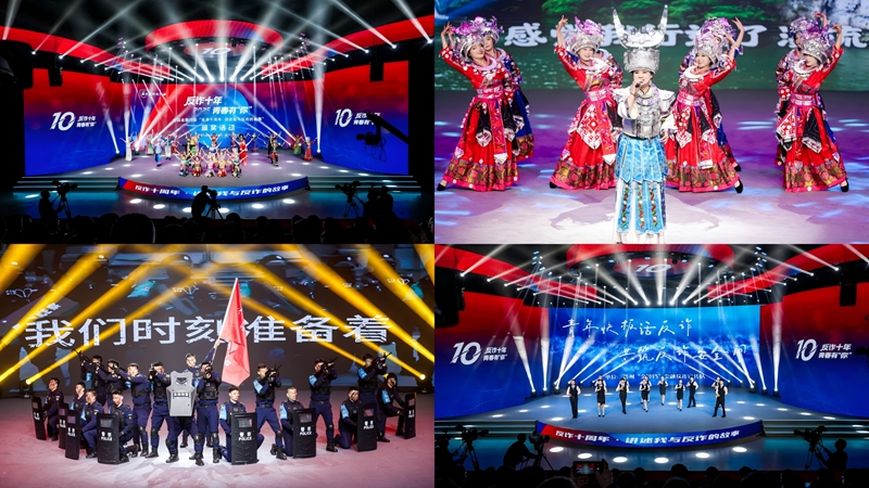 活動現(xiàn)場。