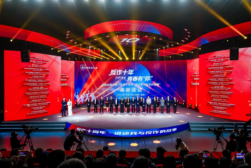 活動現(xiàn)場。