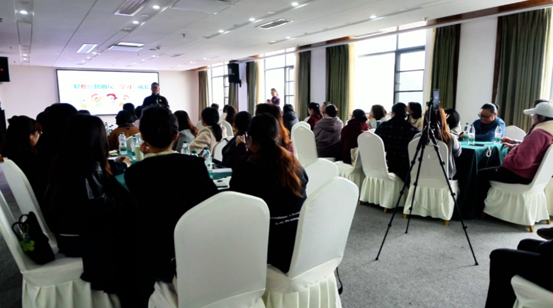 培訓現場。