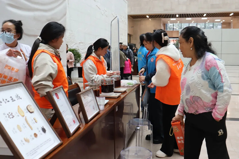 養生茶藝品鑒。