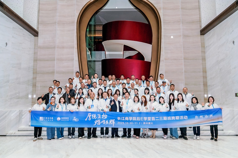 2活動(dòng)現(xiàn)場