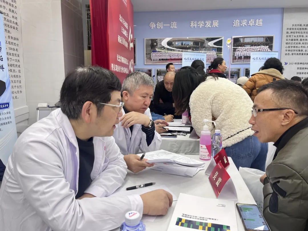 義診活動現(xiàn)場。