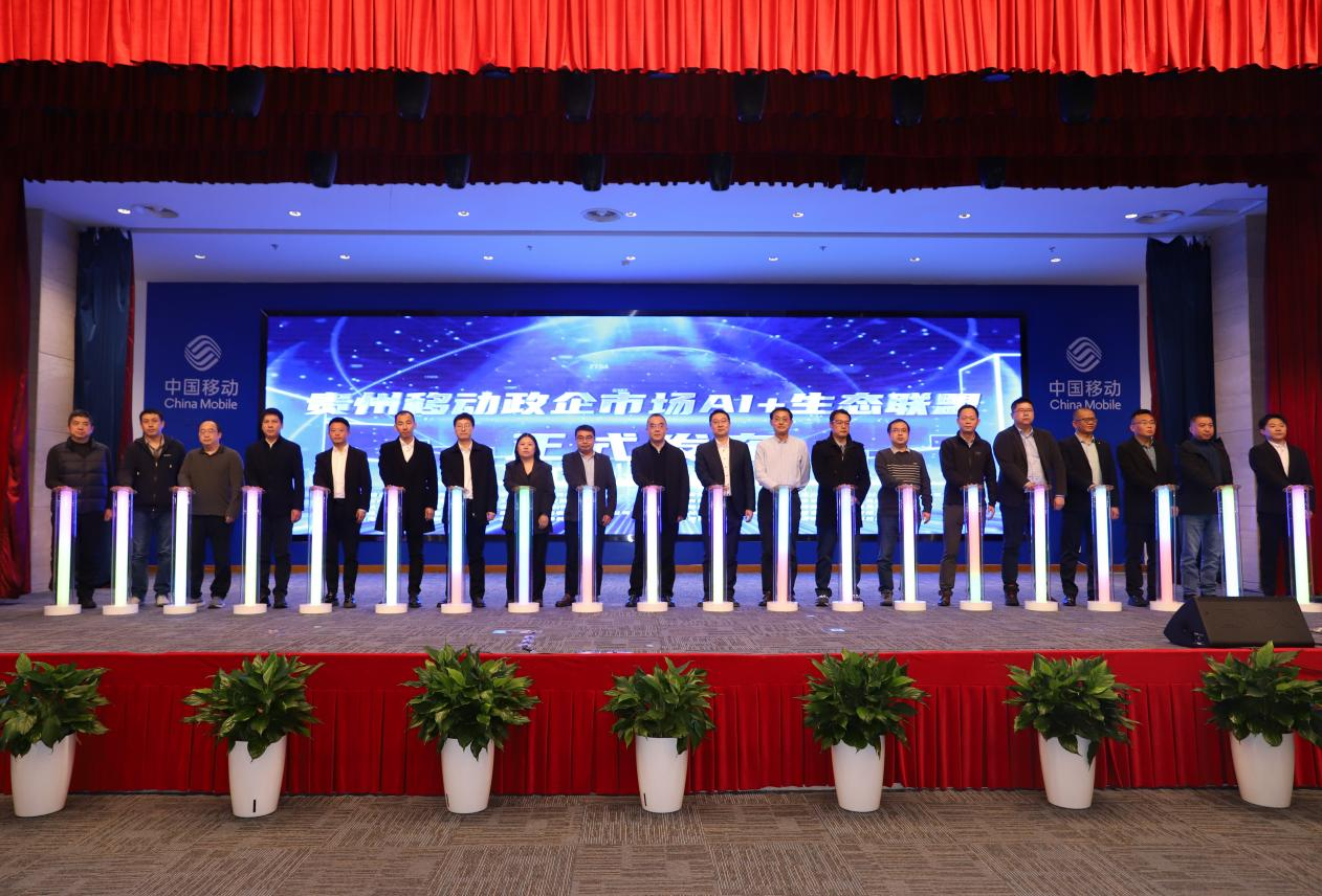 2 圖為活動現(xiàn)場