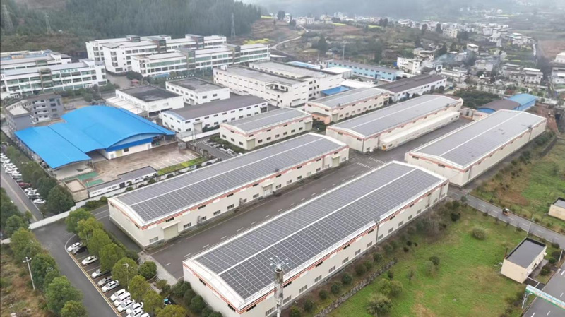 粵黔協(xié)作架消費(fèi)金橋 黔貨出山促鄉(xiāng)村振興。