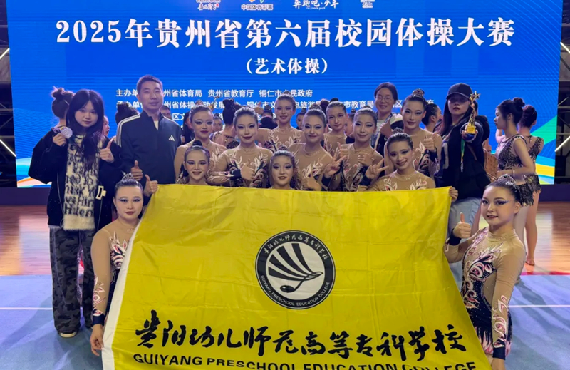 參賽團隊。