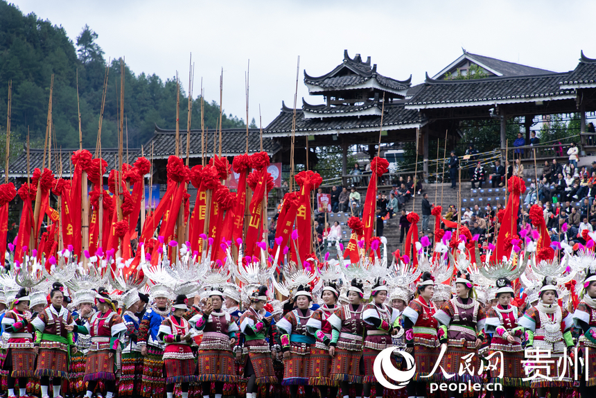 2025中國·雷山苗年系列活動開幕式現場。人民網記者 涂敏攝