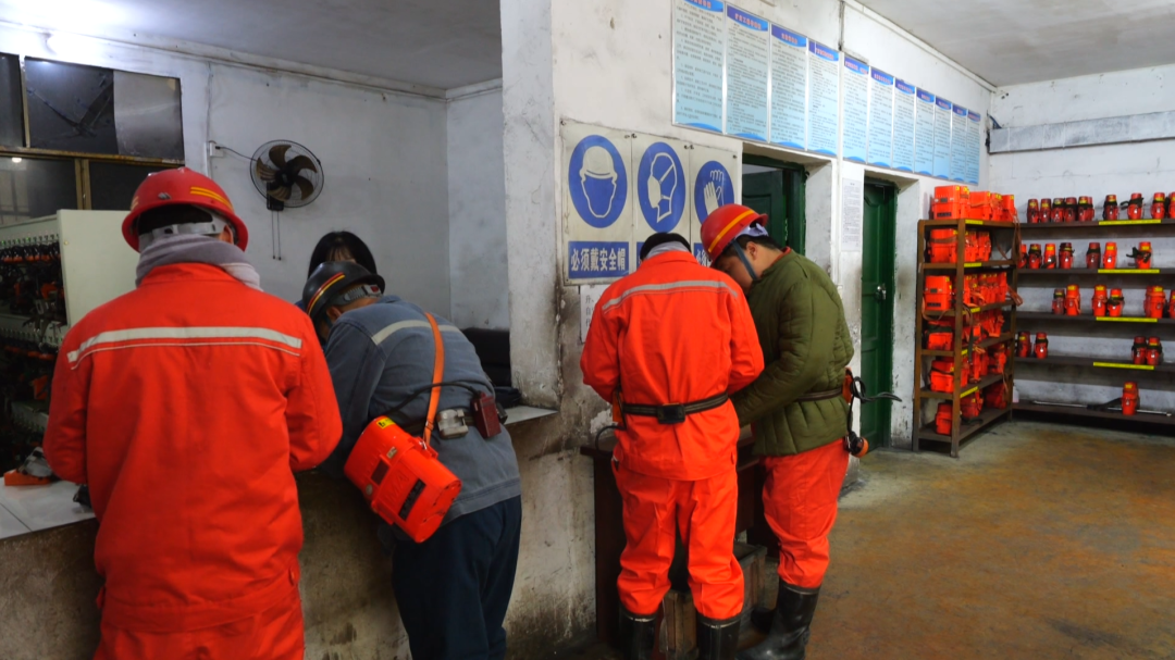 專項檢查筑牢煤礦安全生產“防護網” 。