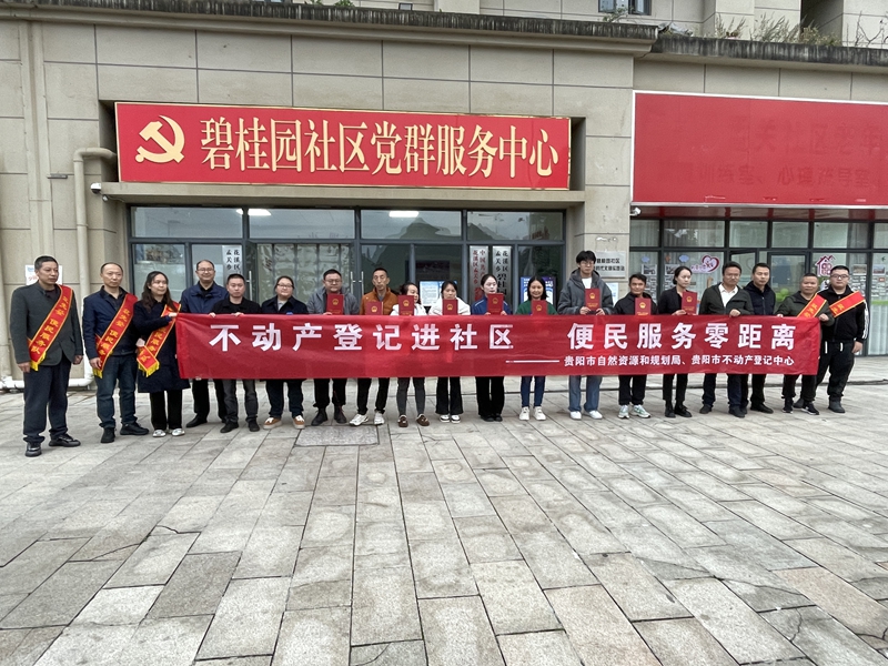 數據賦能優服務 上門送證暖民心。