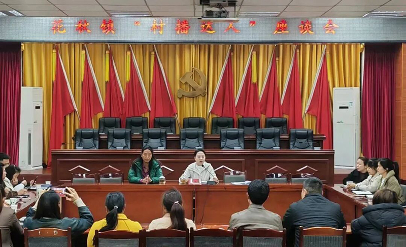 “村播”培訓(xùn)現(xiàn)場。