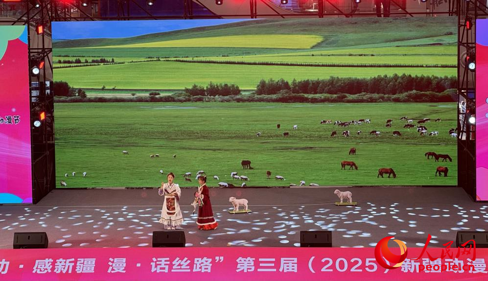 動漫節活動現場。人民網 記者楊睿攝