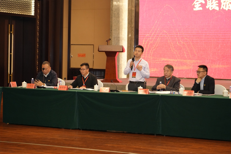 譚輝杰赴畢節在全國工商聯旅游業商會2024春季會長辦公會議上推介三都文化旅游.jpg