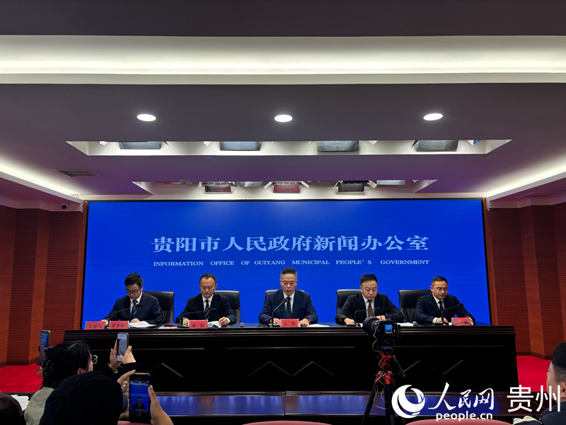 發布會現場。人民網記者 高華攝