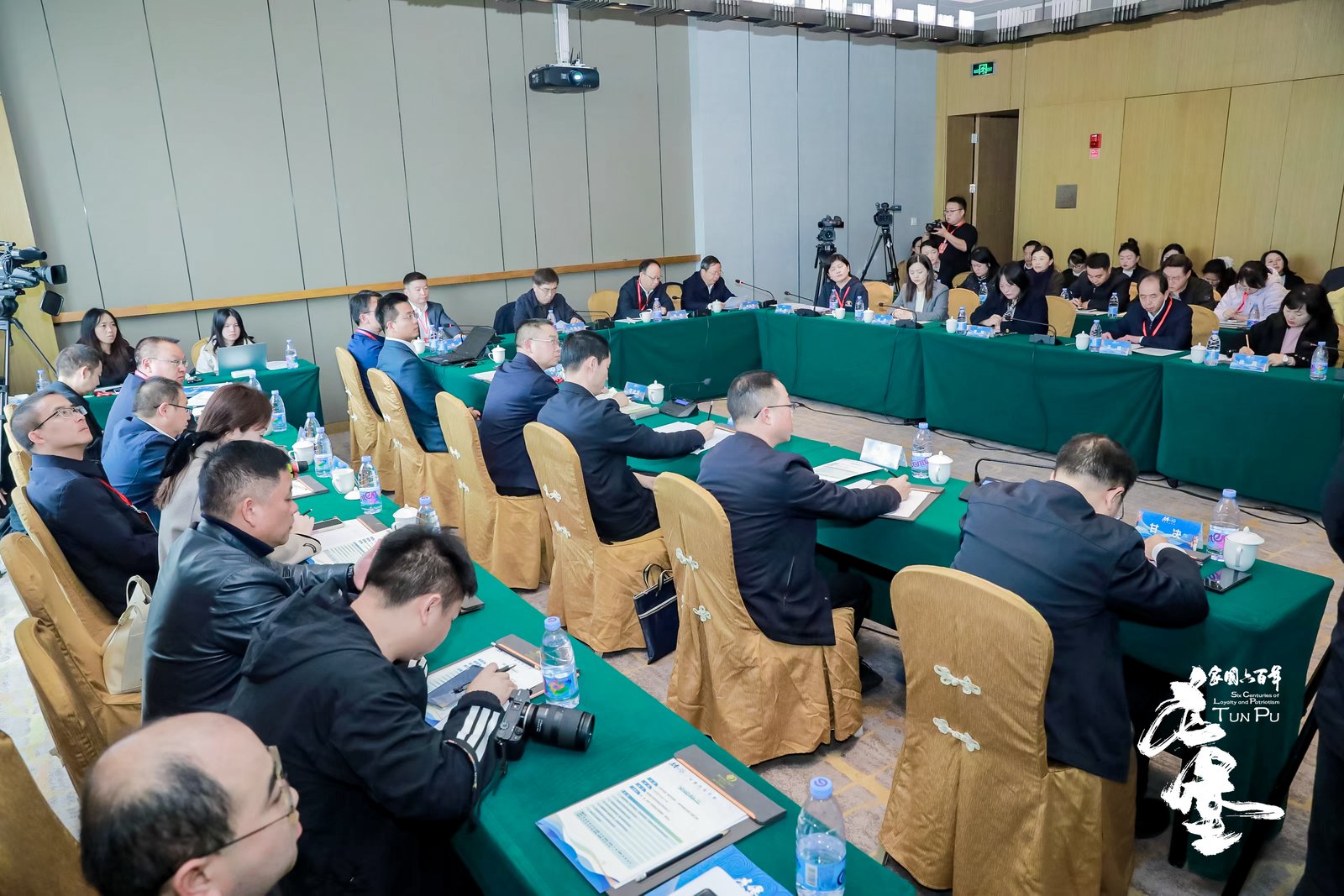 論壇現(xiàn)場。主辦方供圖