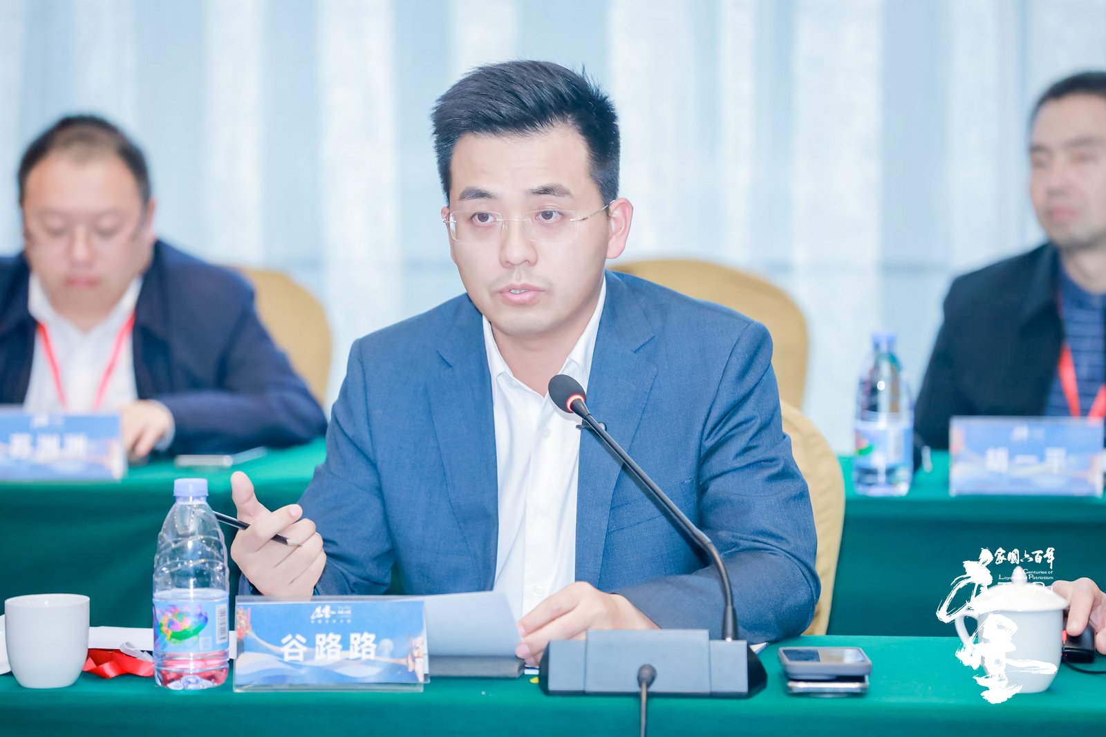 論壇現(xiàn)場。主辦方供圖