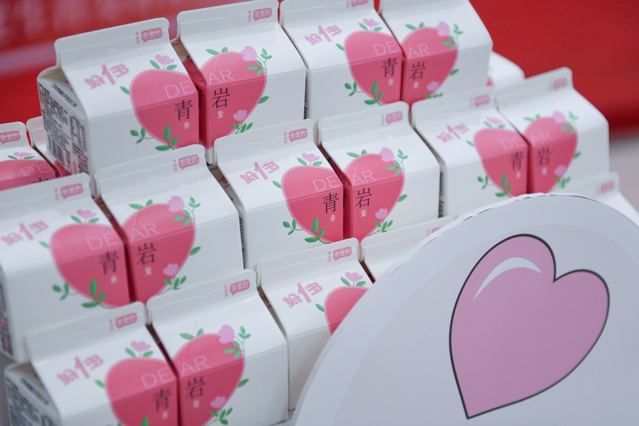 活動現(xiàn)場。吳蔚攝