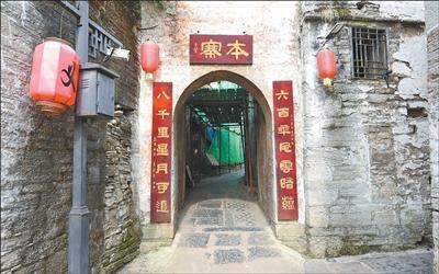 安順市西秀區(qū)本寨村。安順市融媒體中心供圖