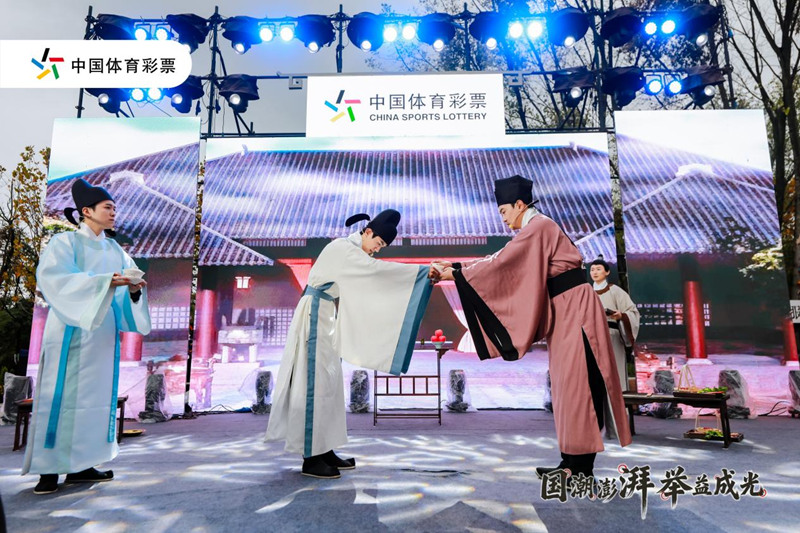 圖為拜師禮表演。