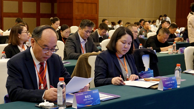 中泰雙方代表齊聚一堂。