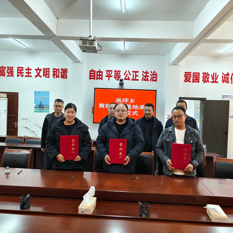 圖為：簽約現場1 （胡曉嫻 攝）