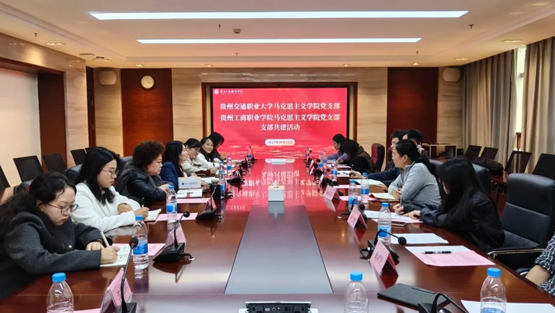 會議現(xiàn)場。