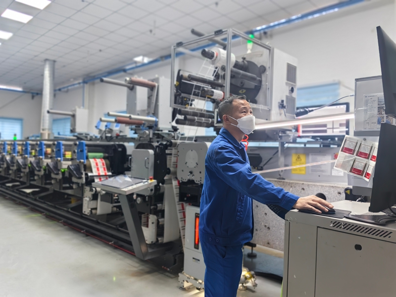 標(biāo)貼生產(chǎn)。