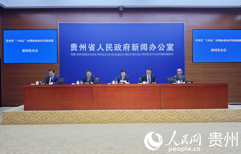 新聞發(fā)布會(huì)現(xiàn)場(chǎng)。人民網(wǎng)龍章榆攝