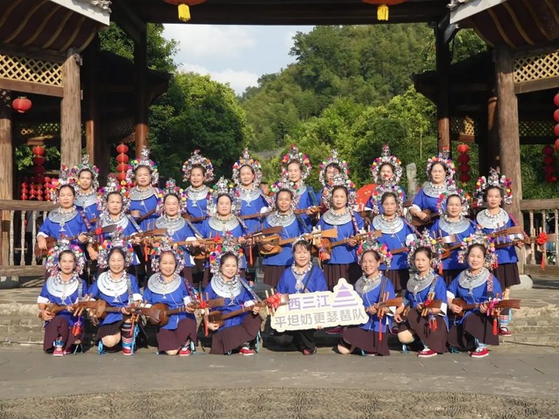 黎平“村歌”現場來自廣西三江的琵琶歌隊。黎平融媒供圖.jpg