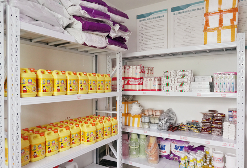 磊莊村的積分超市。王蓉攝