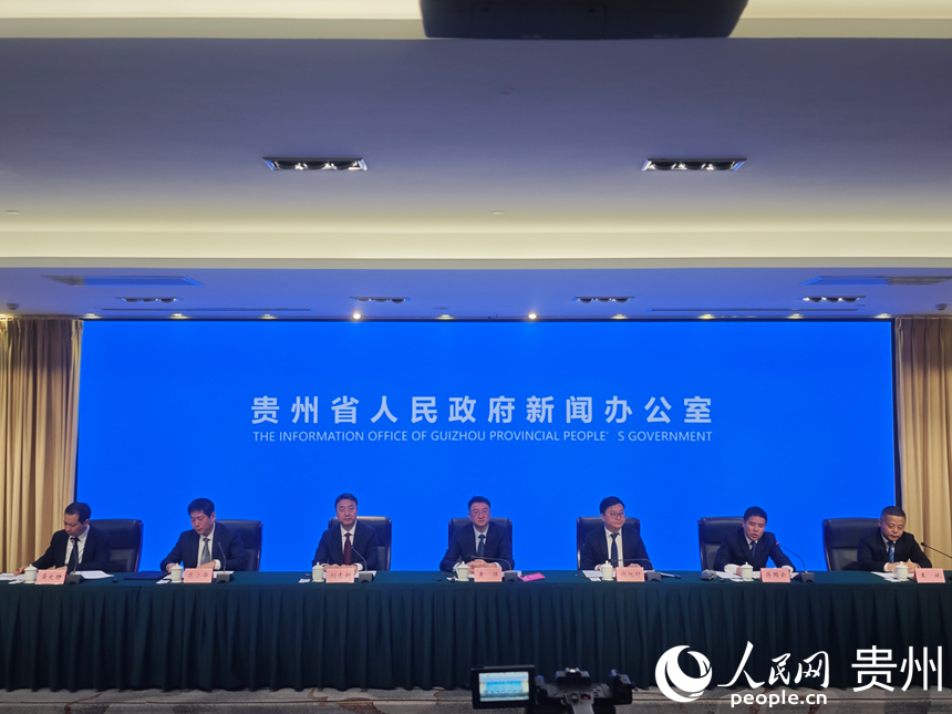 盤(pán)州至興義高速鐵路建成通車(chē)新聞發(fā)布會(huì)現(xiàn)場(chǎng)。人民網(wǎng) 黃小桃攝